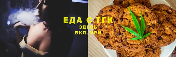 стаф Белоозёрский